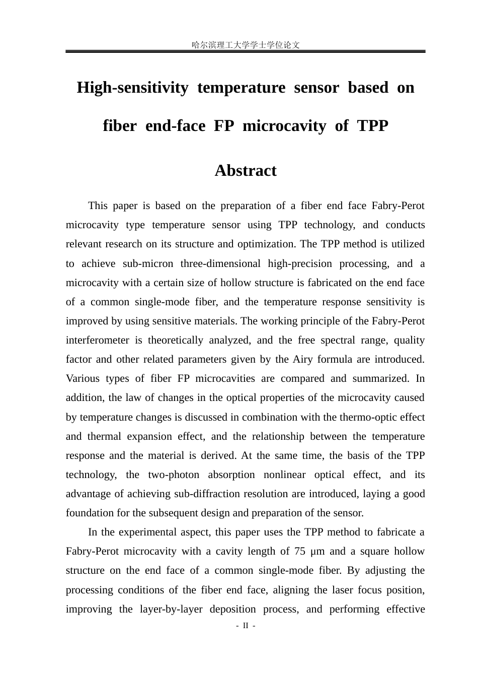 26年WP光电信息科学与工程 基于TPP的光纤端面FP微腔的高灵敏度温度传感器8.34-AI10.74(24467字).docx_第2页