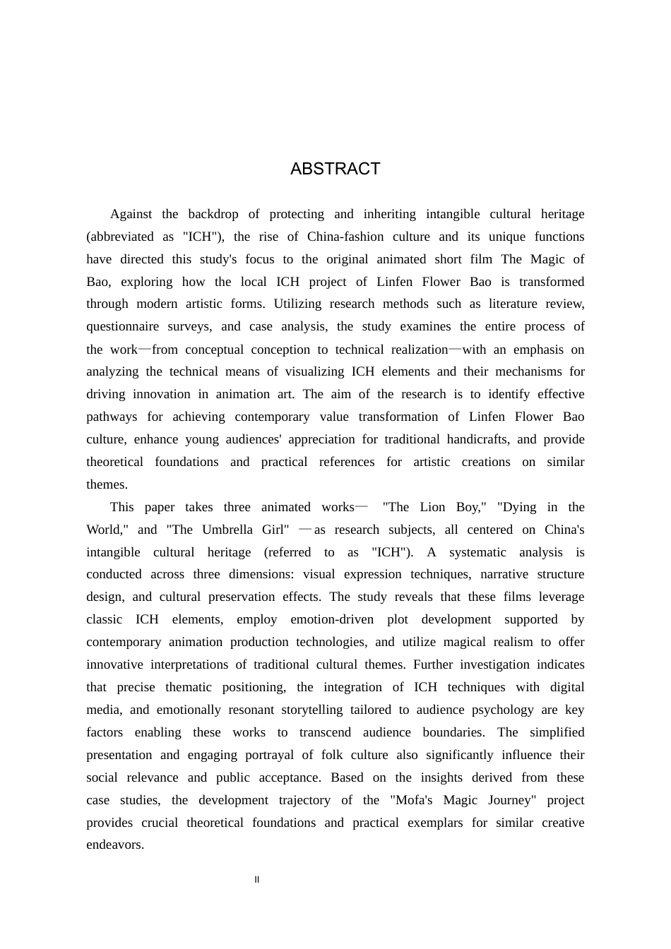 26年WP数字媒体艺术 基于临汾花馍文化的动画短片《馍法奇缘》的创作实践1.65-AI11.29(14962字).docx_第2页