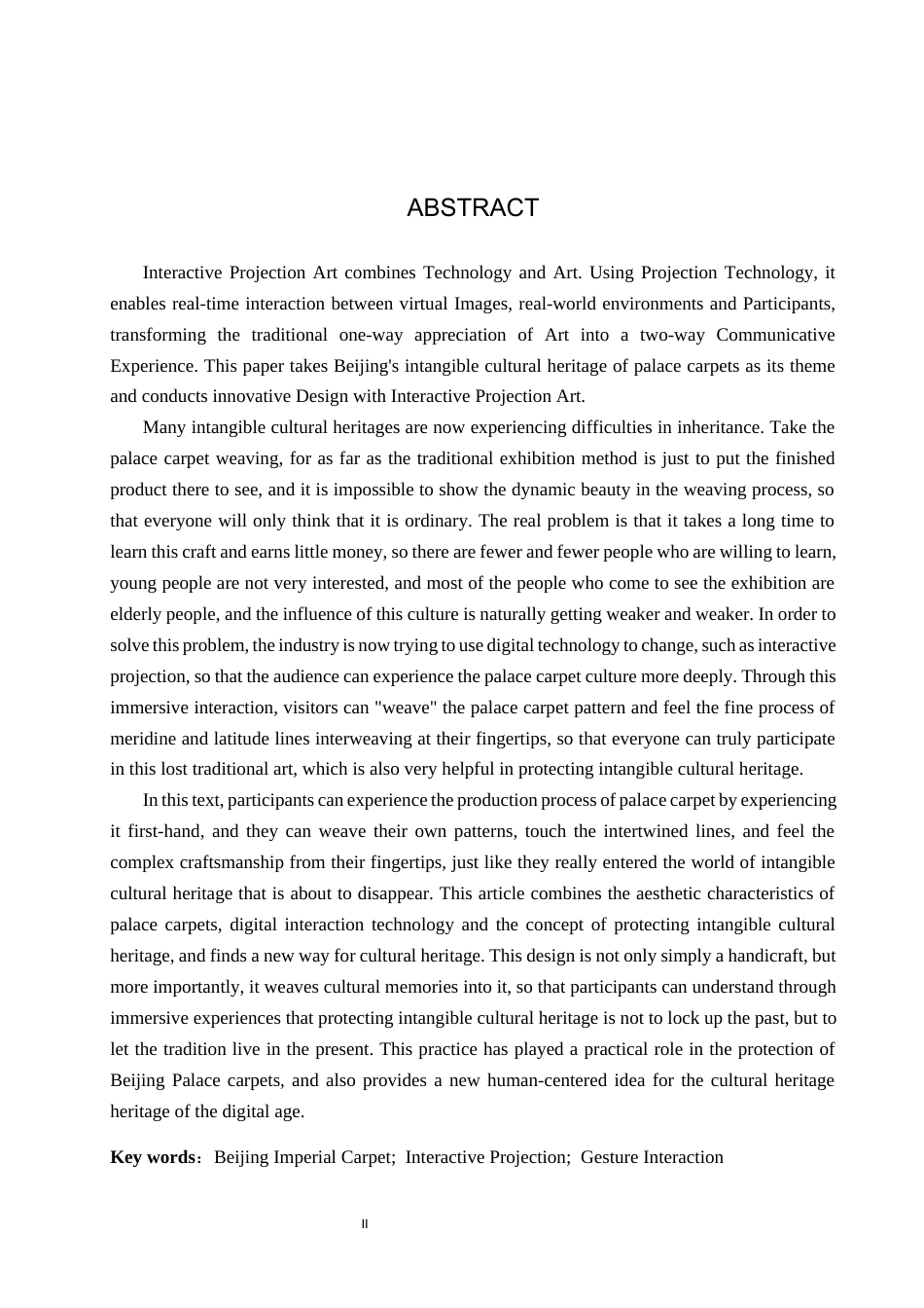26年WP数字媒体艺术 基于互动投影艺术的北京非遗宫毯交互设计6.86-AI5.95(14533字).docx_第2页