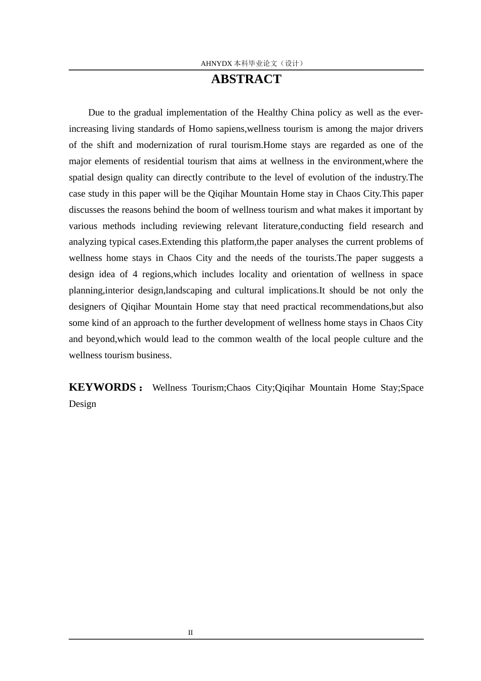 26年WP环境设计 康养旅游背景下的巢湖市栖湖山居民宿空间设计16.42-AI通过(9485字).docx_第6页