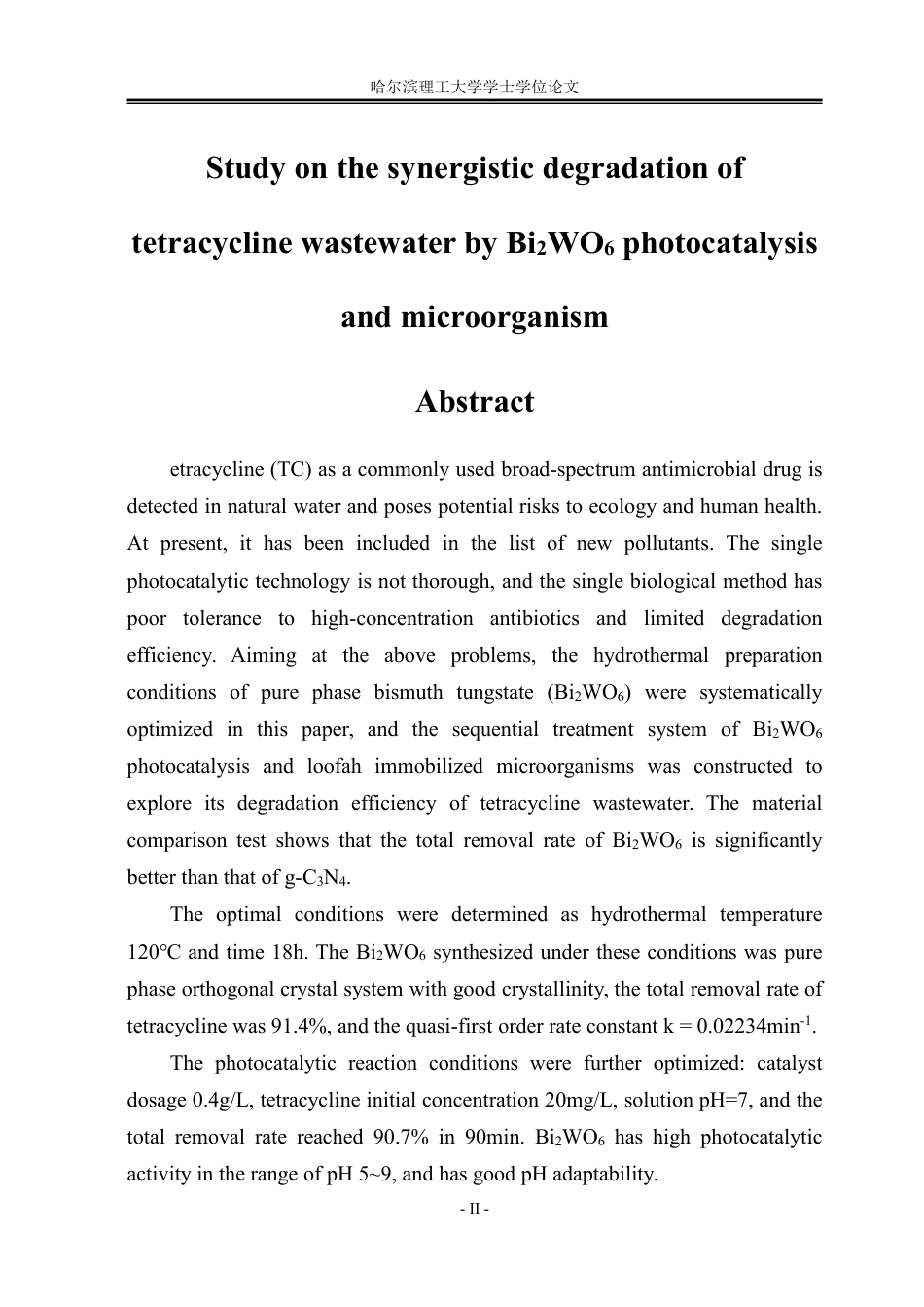 26年WP环境工程 Bi2WO6光催化与微生物协同降解四环素废水的效能研究16.49-AI19.02_1-约42676字符.pdf_第3页