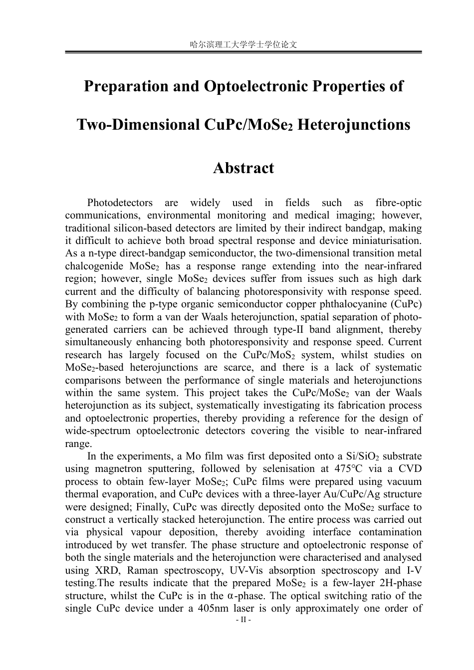 26年WP电子科学与技术 二维CuPcMoSe2异质结的制备及其光电性能的研究6.1-AI15.33_1-约42466字符.pdf_第2页