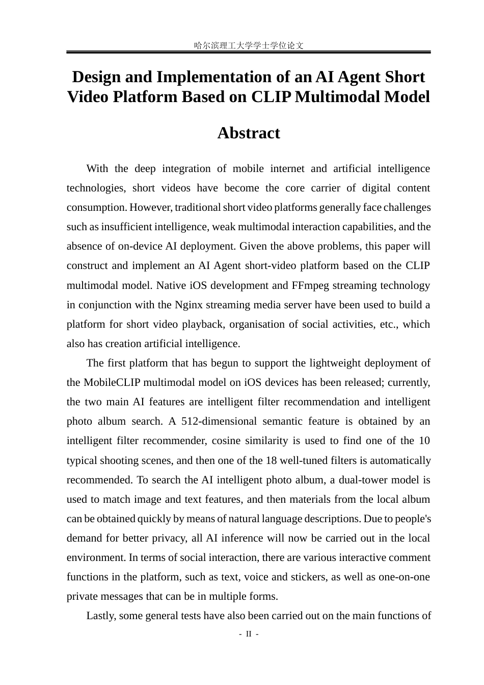 26年WP网络工程 基于CLIP多模态模型的AI agent 短视频平台的设计与实现7.01-AI13.93(34930字).docx_第2页