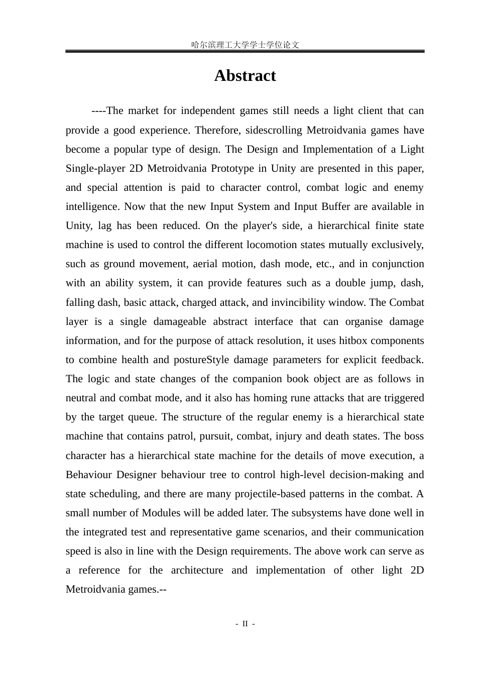 26年WP软件工程 以Unity游戏引擎为基础的轻度2D类银河恶魔城游戏0.36-AI10.12.docx_第2页