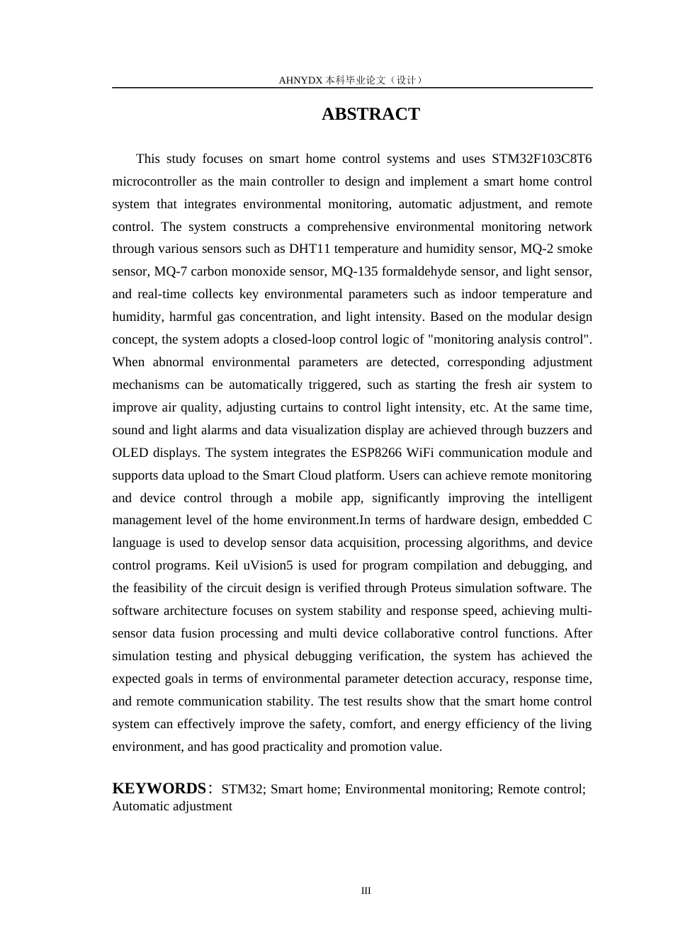 26年WP电子信息工程 基于stm32的智能家居控制系统设计与实现16.59-AI通过(15484字).docx_第5页
