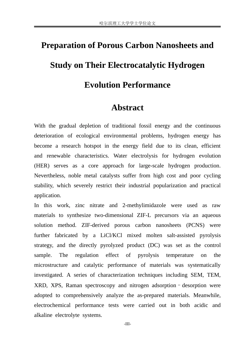 26年WP材料化学 多孔碳纳米片的制备及电催化析氢性能研究25.29-AI37.76_1-约27153字符.doc_第2页