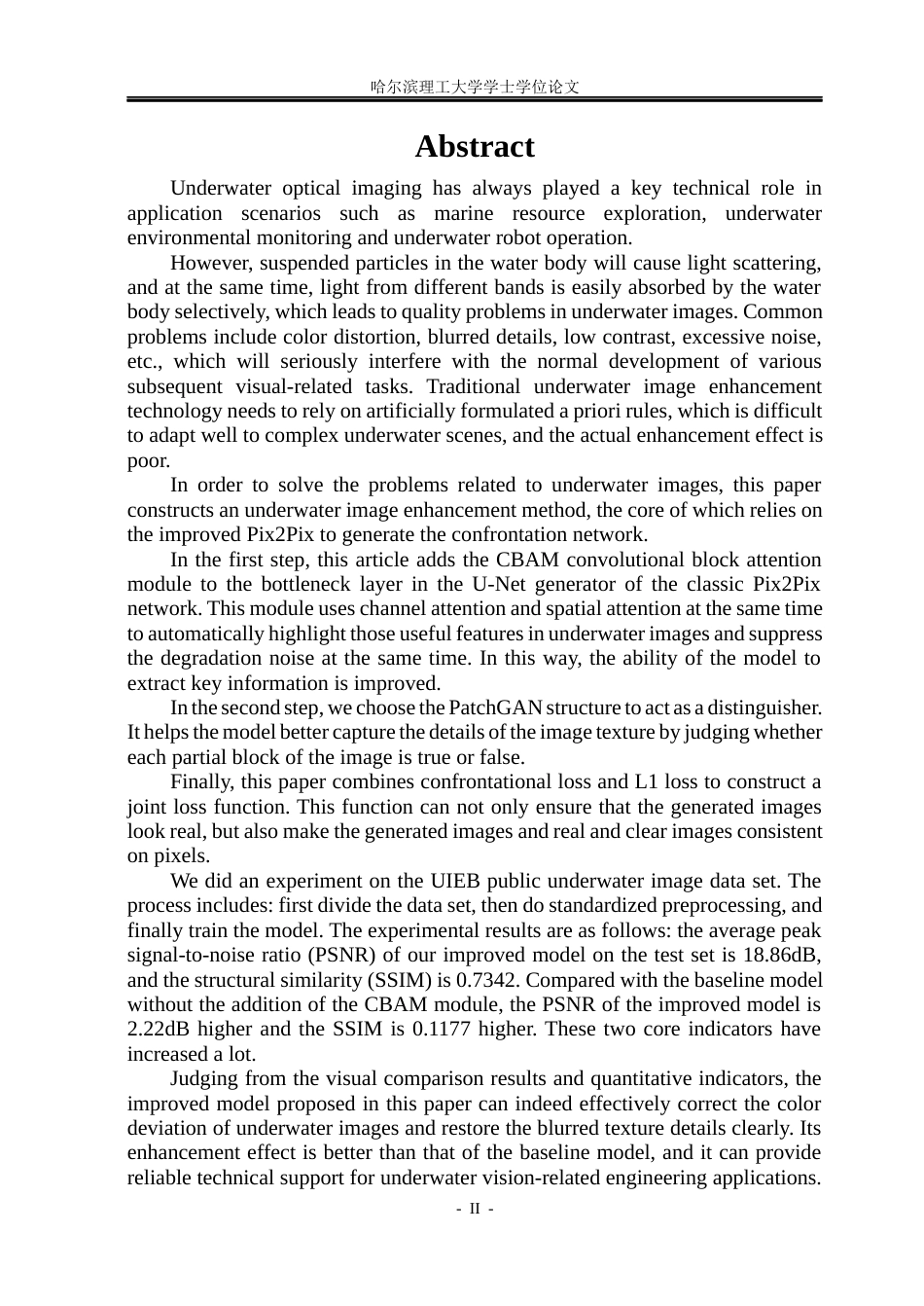 26年WP测控技术与仪器 基于GAN网络的水下图像增强15.84-AI20.08(36027字).docx_第2页