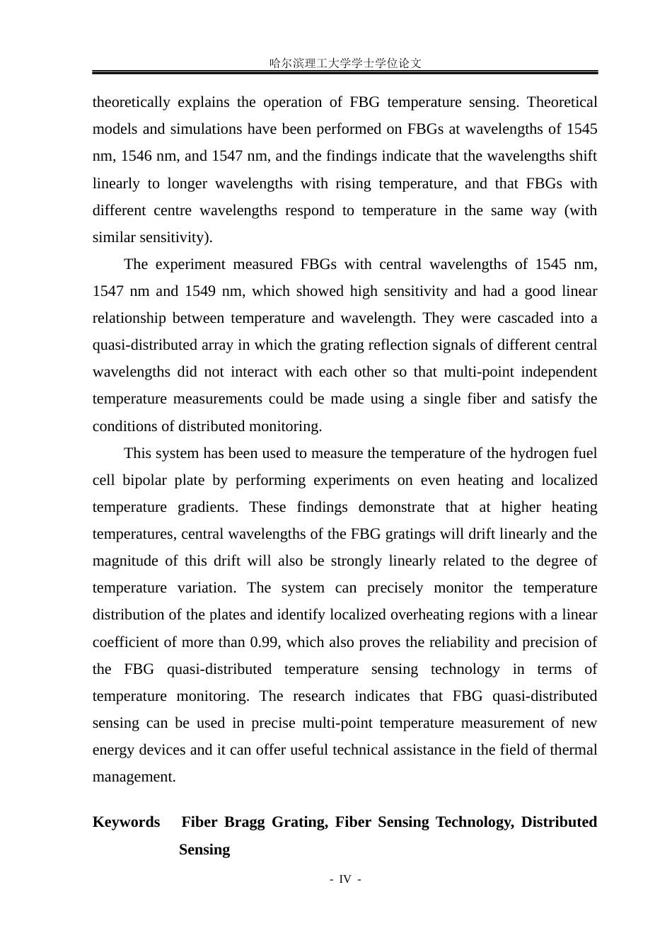 26年WP光电信息科学与工程 FBG准分布式光纤温度传感及应用特性研究11.46-AI2.34(35408字).docx_第3页