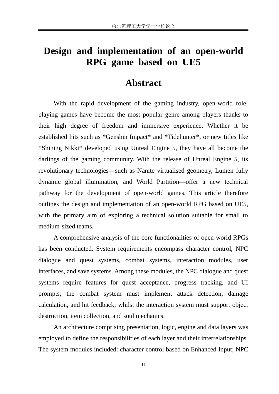 26年WP计算机科学与技术 基于UE5的开放世界RPG游戏的设计与实现1.88-AI11.47(31072字).docx_第4页