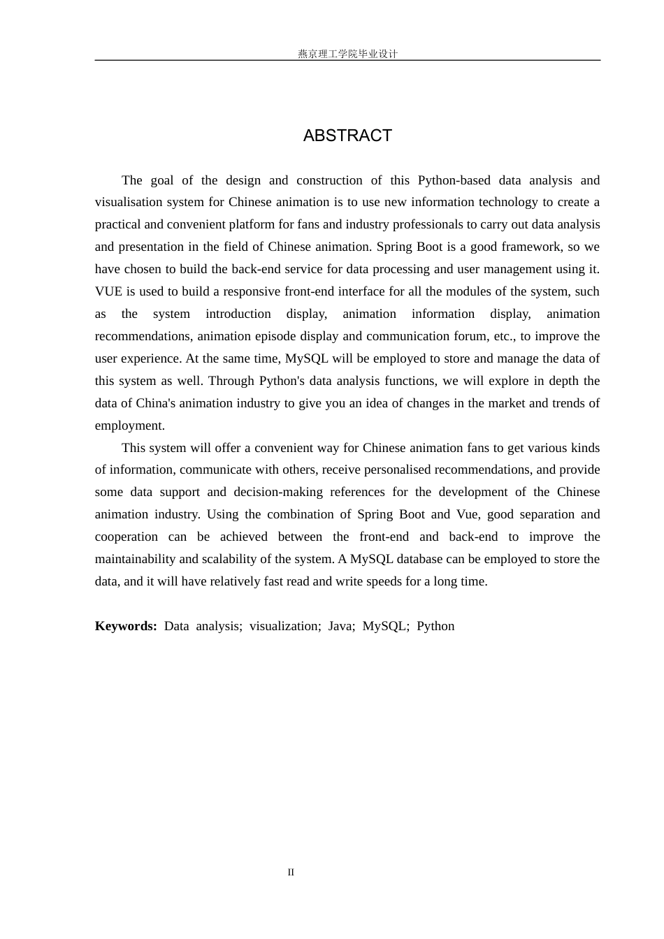 26年WP数据科学与大数据技术 基于Python的国漫数据分析与可视化系统-AI_1(22137字).docx_第2页