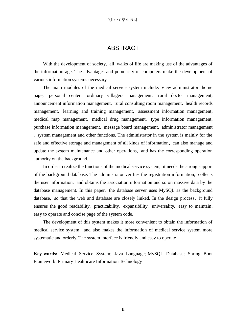 26年WP计算机科学与技术 基于Spring Boot的乡镇医疗服务管理系统的设计与实现9.46-AI_1(15209字).docx_第2页