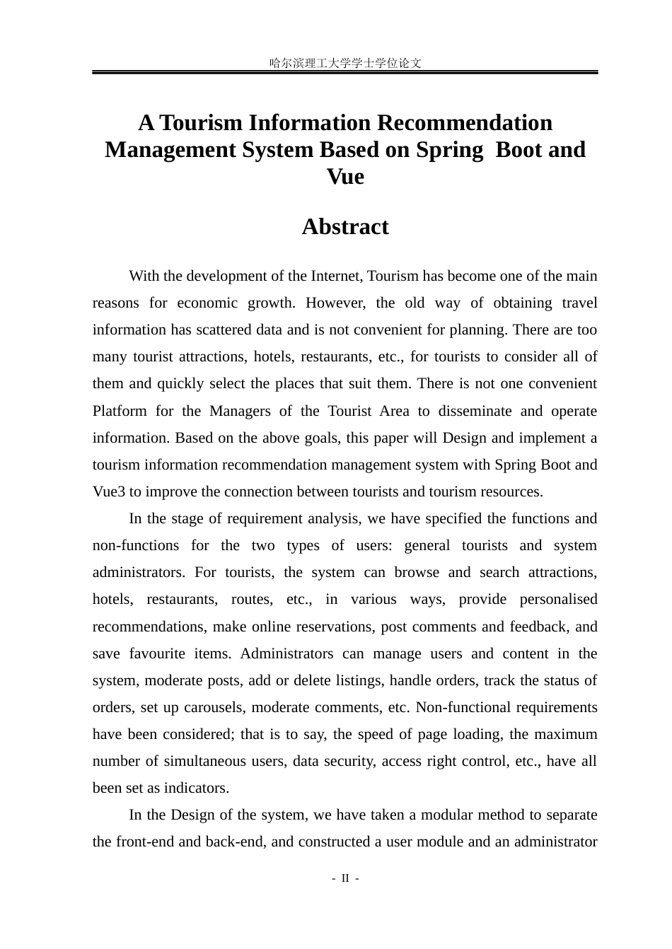 26年WP计算机科学与技术 基于Spring Boot和Vue的旅游信息推荐管理系统10.17-AI1.02(33455字).docx_第4页