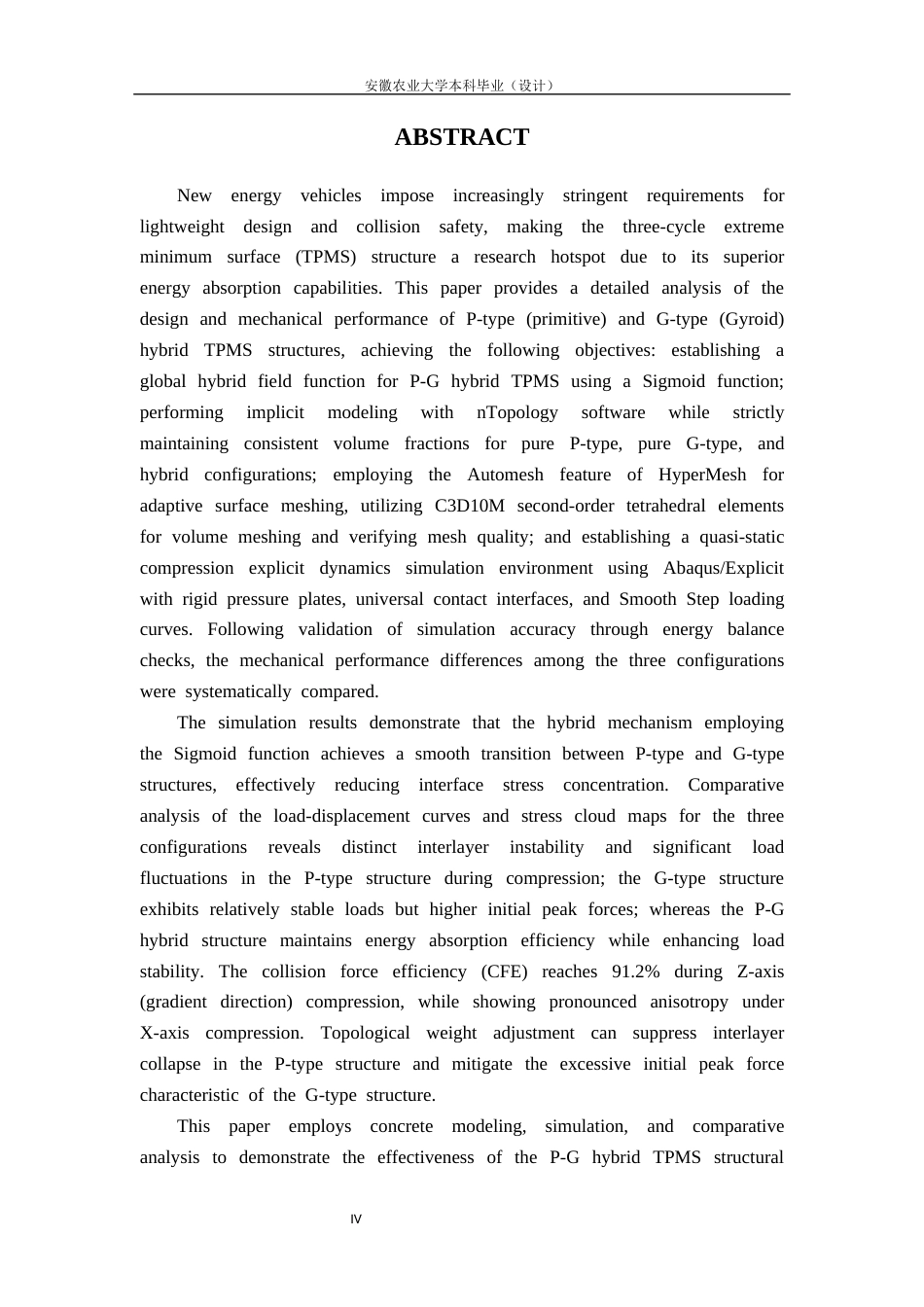 26年WP车辆工程 混合TPMS结构设计及力学性能研究1.81-AI通过(16480字).docx_第4页