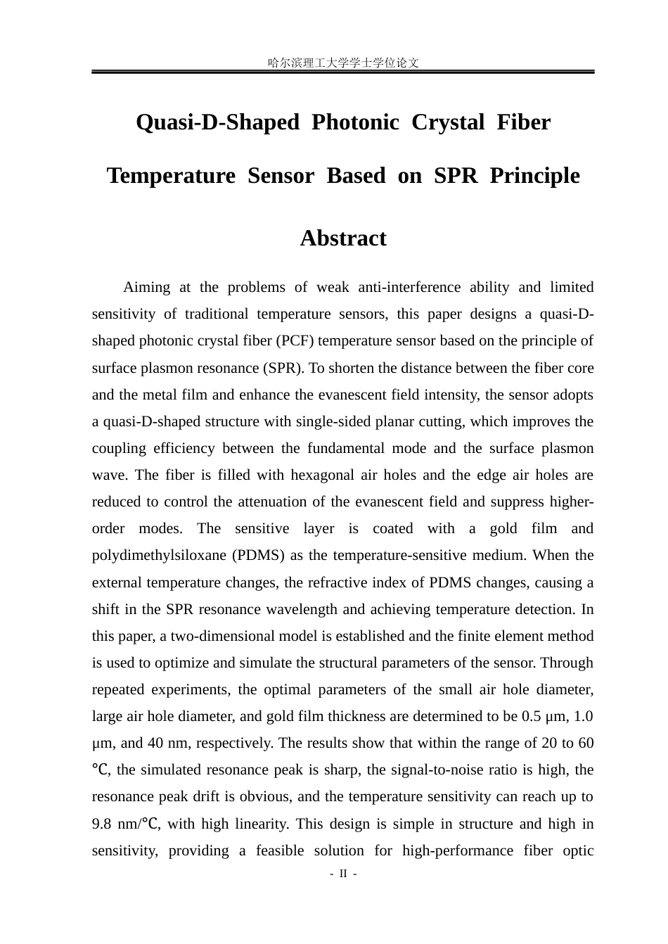 26年WP光电信息科学与工程 基于SPR原理的准D型光子晶体光纤温度传感器14.55-AI23.36(23072字).docx_第2页