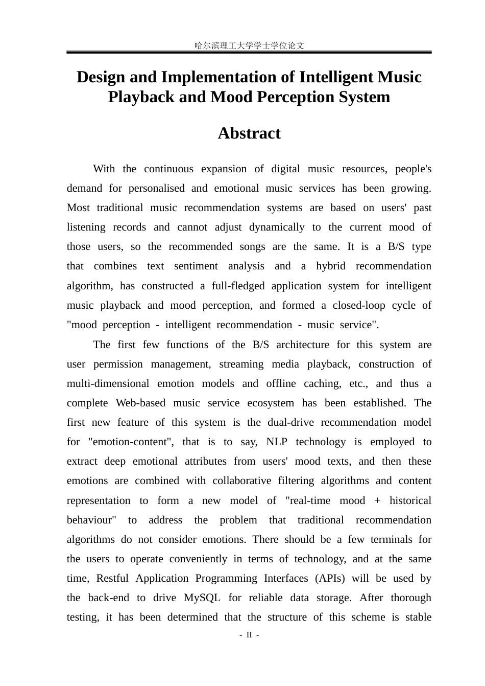 26年WP网络工程 智能音乐播放与心情感知系统的设计与实现2.75-AI22.94(34015字).docx_第2页