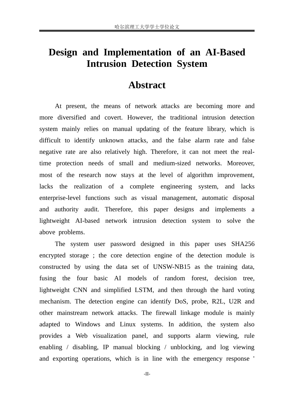 26年WP网络工程 基于AI的入侵检测系统的设计与实现9.42-AI12.64(30042字).docx_第2页
