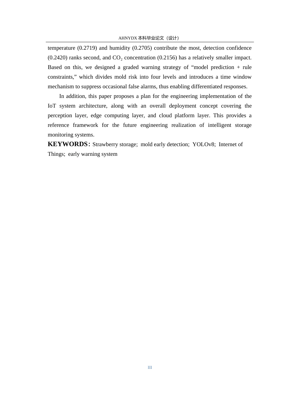 26年WP计算机科学与技术 基于YOLOv8与多源数据融合的草莓仓储霉变早期识别与预警系统6.64-AI通过(20481字).docx_第6页