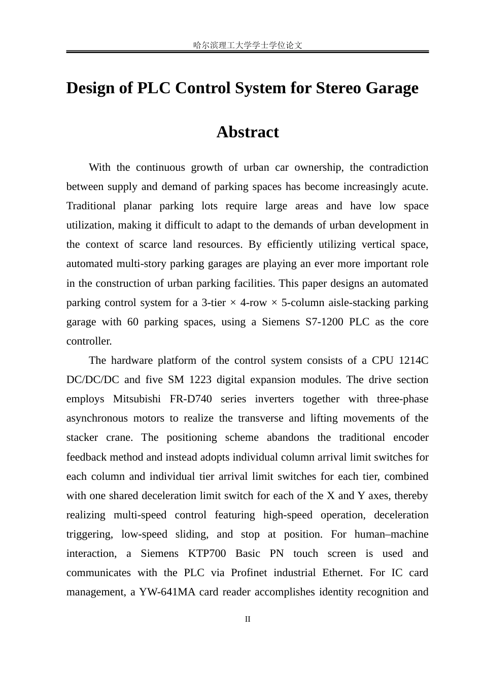 26年WP自动化 立体车库PLC控制系统的设计-AI-约37637字符.doc_第4页