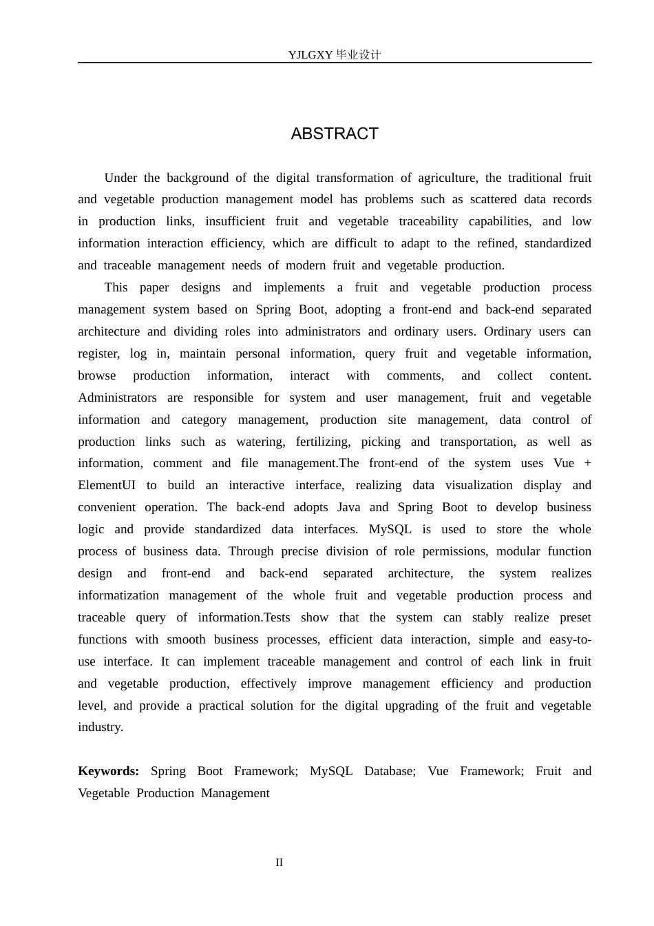 26年WP计算机科学与技术 基于Spring Boot的果蔬生产过程管理系统的设计与实现6.02-AI8.51_1(21057字).docx_第2页