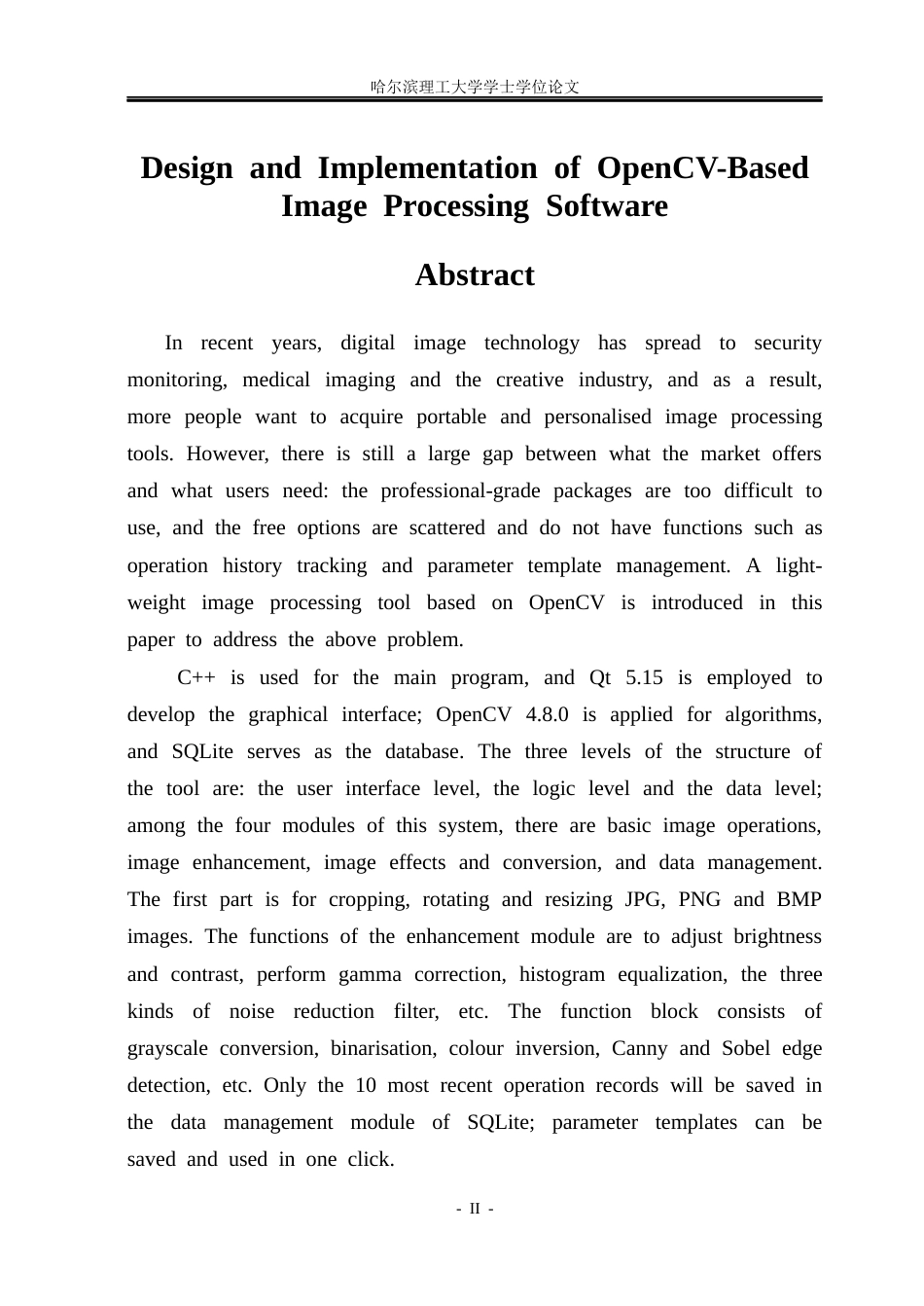 26年WP软件工程 基于OpenCV的图像处理软件的设计与实现2.08-AI16.3.docx_第2页