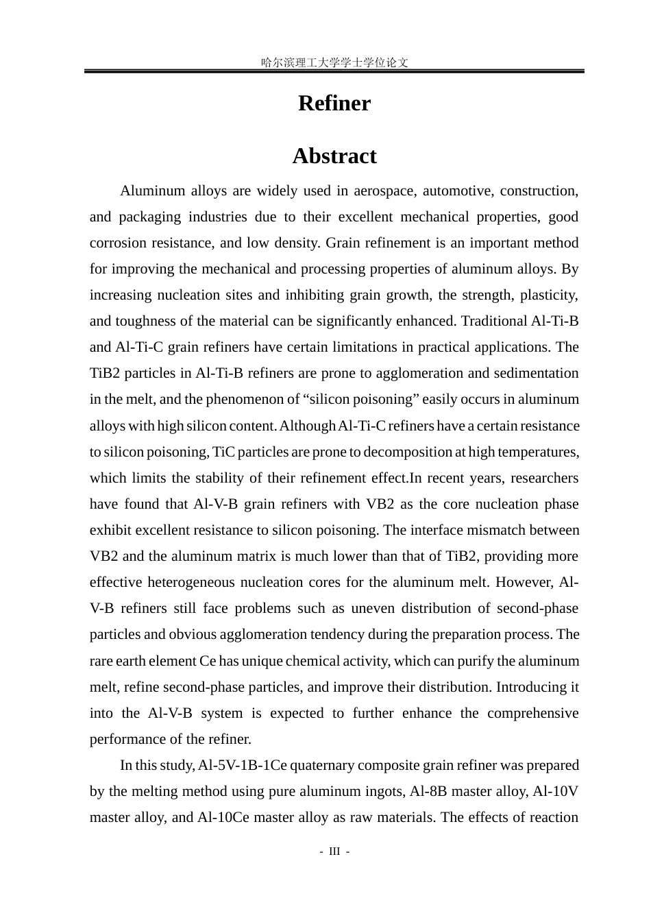 26年WP金属材料工程 AlVBCe晶粒细化剂制备工艺研究20.82-AI.docx_第2页