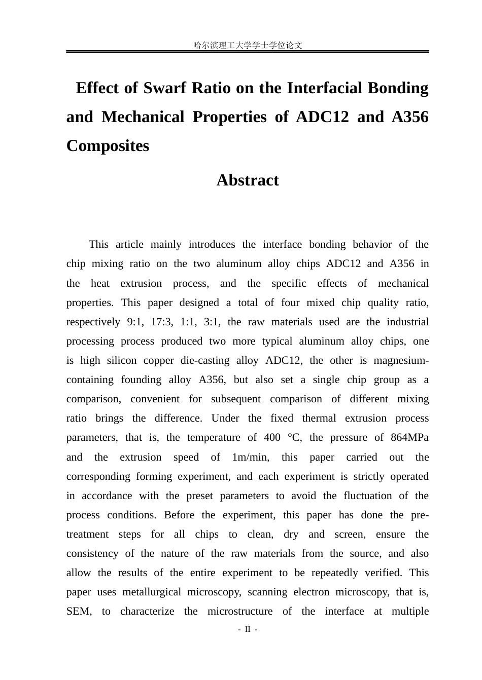 26年WP金属材料工程 混屑比对ADC12和A356混屑界面结合及力学性能的影响5.62-AI4.23.docx_第4页
