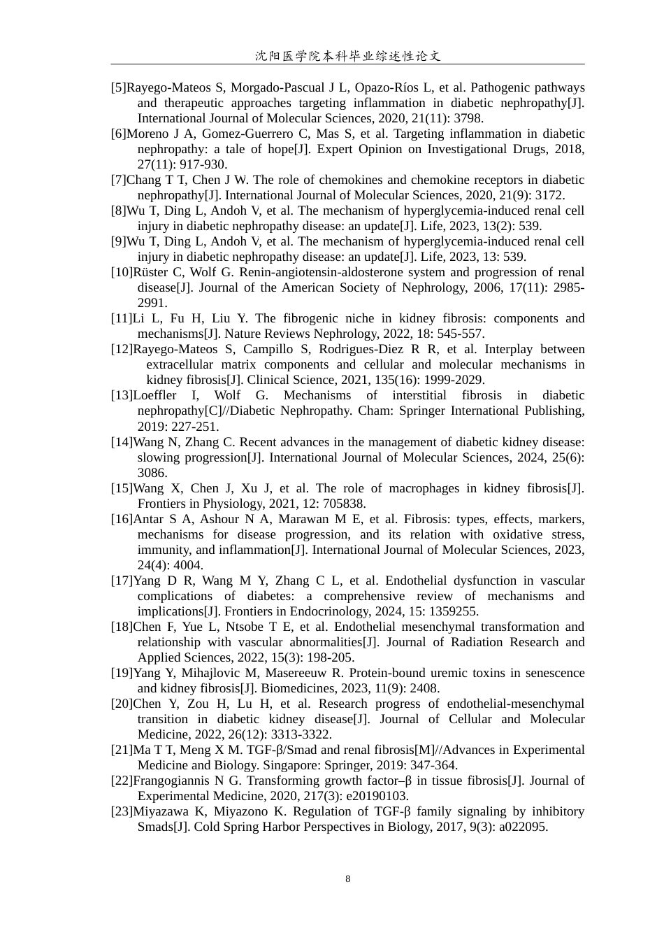 26年WP医学检验技术 肾纤维化在糖尿病肾病中的作用研究进展13.95-AI2.63(19567字).doc_第9页