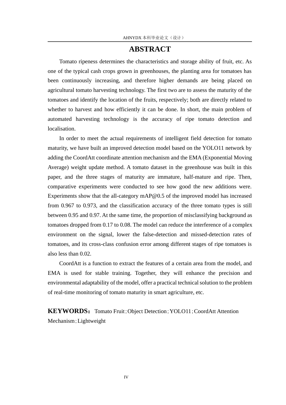 26年WP智能科学与技术 基于改进YOLO11的番茄果实目标检测算法研究5.68-AI通过(15127字).docx_第5页