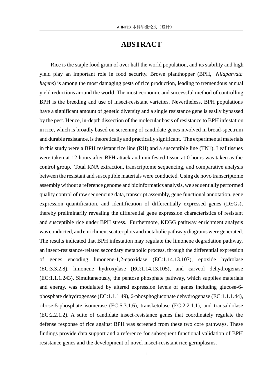26年WP种子科学与工程 基于转录组测序的水稻抗褐飞虱响应基因挖掘15.66-AI通过(12459字).docx_第4页