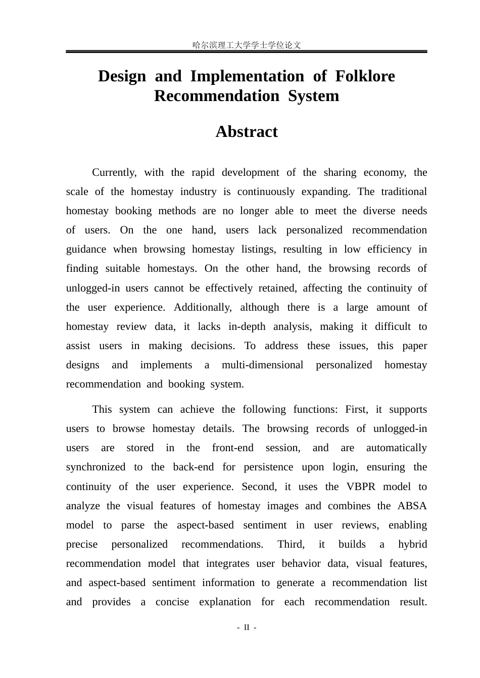 26年WP计算机科学与技术 民宿推荐系统的设计与实现9.72-AI23.38(35421字).docx_第4页