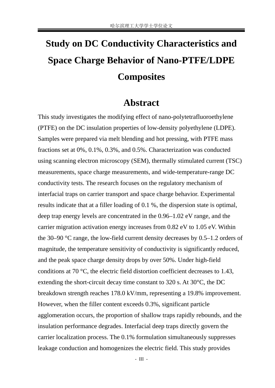 26年WP电气工程及其自动化 纳米PTFELDPE复合材料直流电学特性研究10.11-AI(32676字).docx_第2页