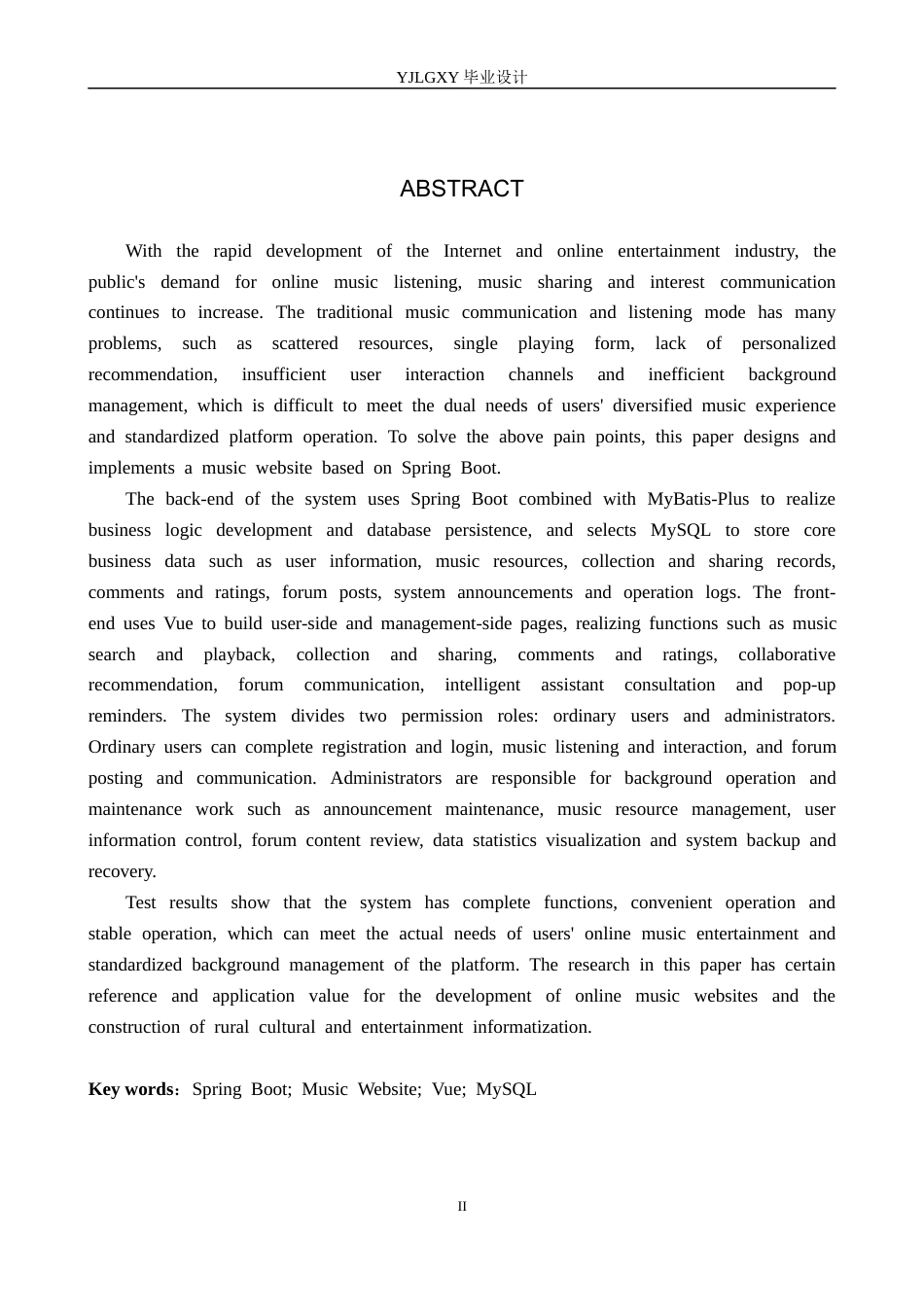 26年WP计算机科学与技术 基于Spring Boot的音乐网站的设计与实现7.86-AI7.23_1(18270字).docx_第2页