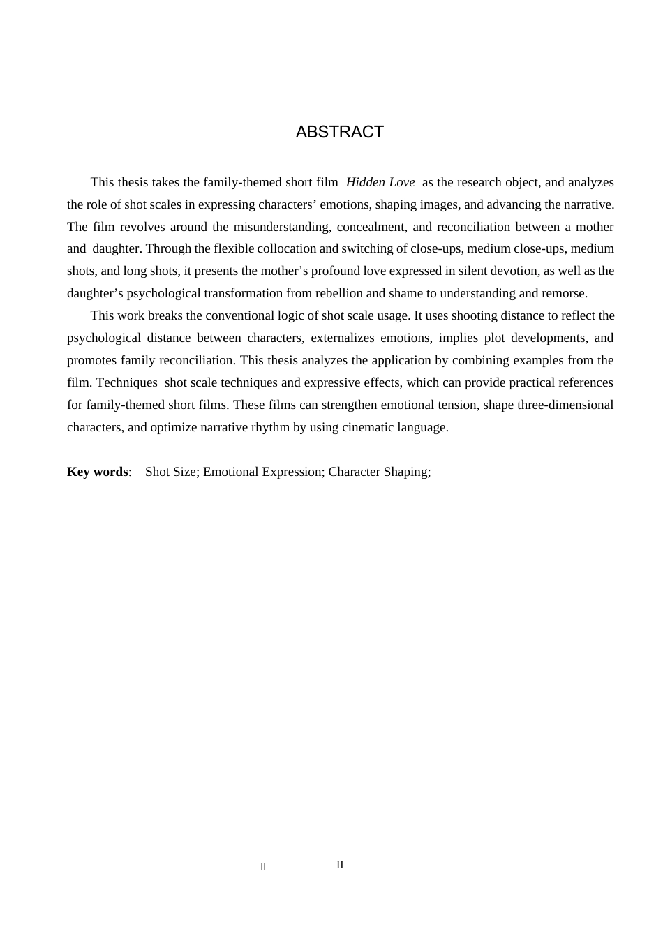 26年WP数字媒体艺术 短片《藏爱》中景别的创新与运用4.02-AI(17686字).docx_第2页