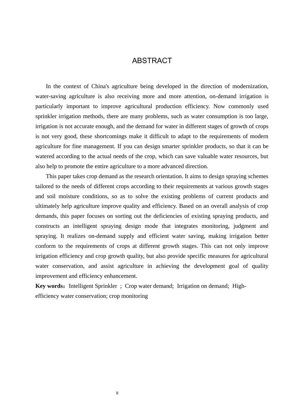 26年WP产品设计 以农作物需求为导向的智能喷淋产品设计1.51-AI.docx_第2页