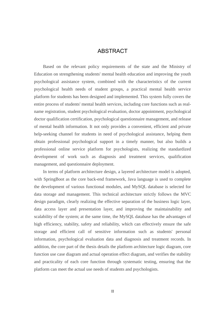 26年WP计算机科学与技术 基于Spring BootVue的学生心理健康系统的设计与实现20.34-AI46.75_1(15632字).doc_第2页