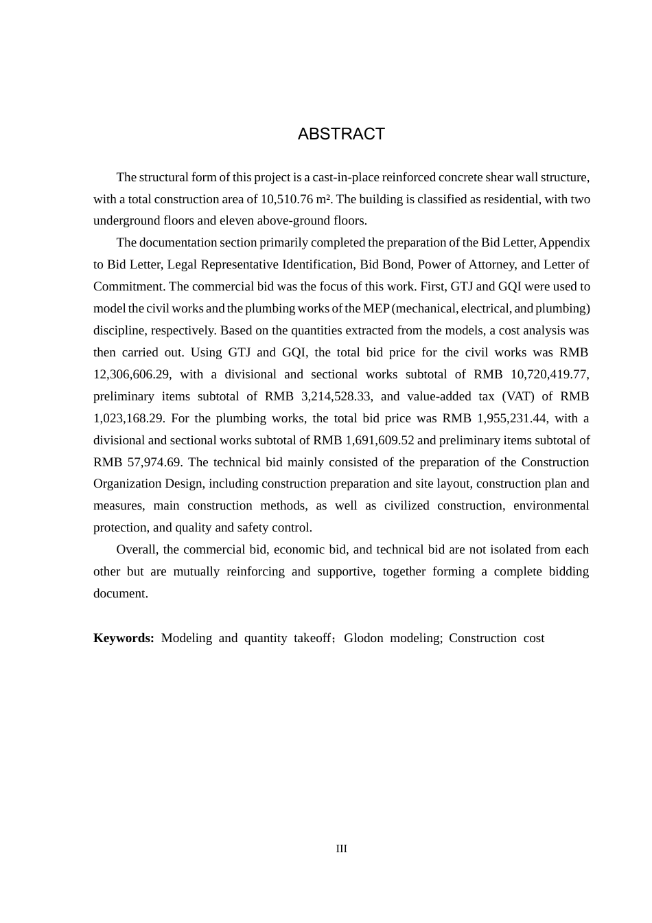 26年WP工程造价 邢台市诚园3号住宅楼投标文件编制15.73-AI3.42(34555字).docx_第3页