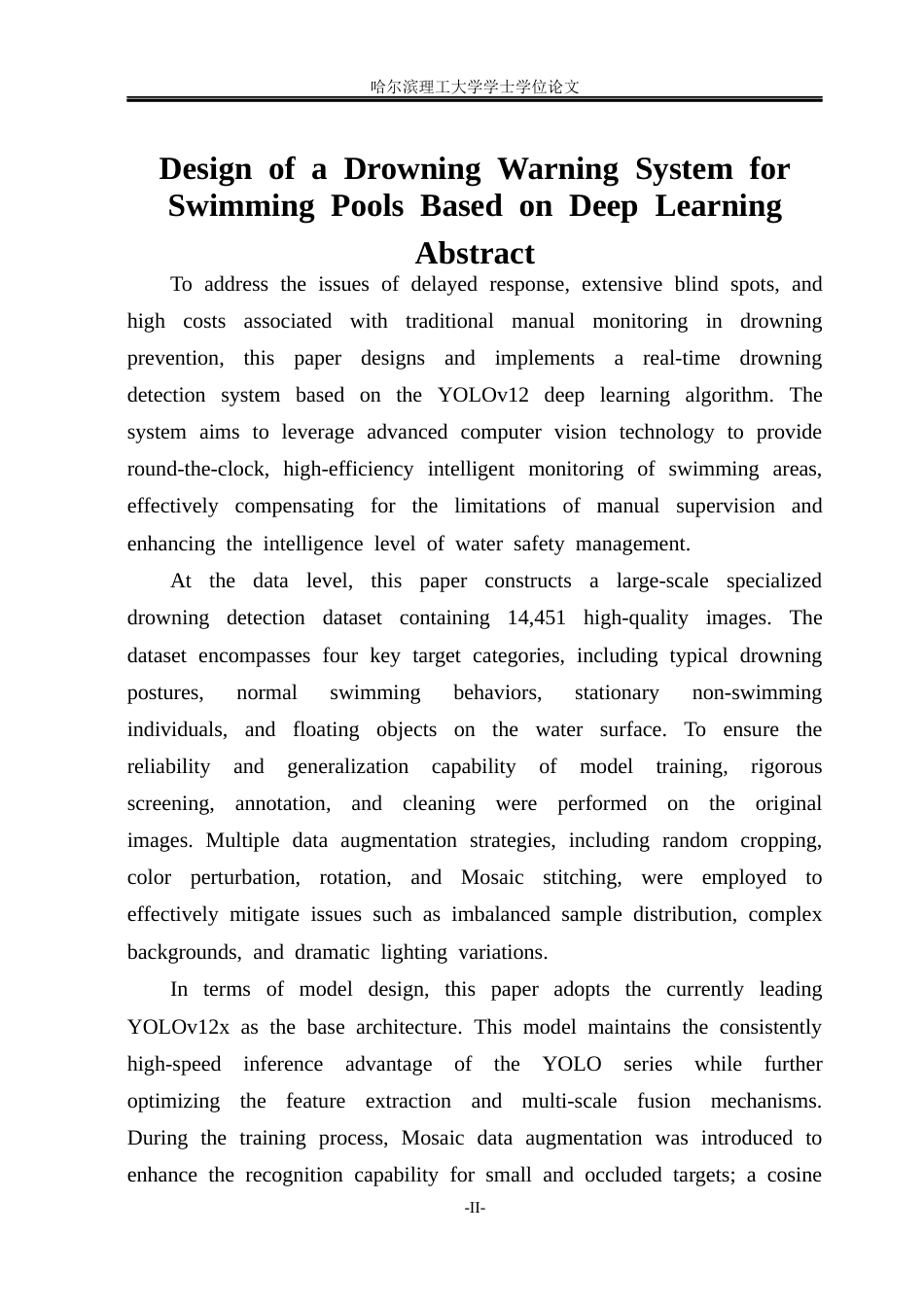 26年WP通信工程 基于深度学习的游泳馆溺水预警系统18.86-AI71.09.docx_第2页