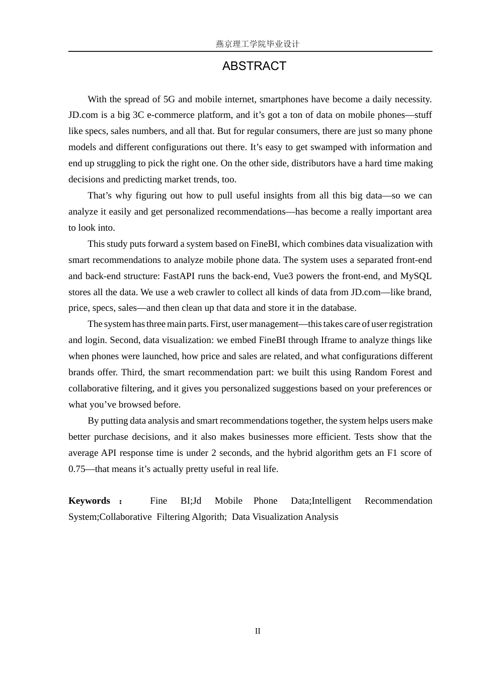26年WP数据科学与大数据技术 基于Fine BI的京东手机数据分析与推荐系统7.92-AI14.35_1(23403字).docx_第2页