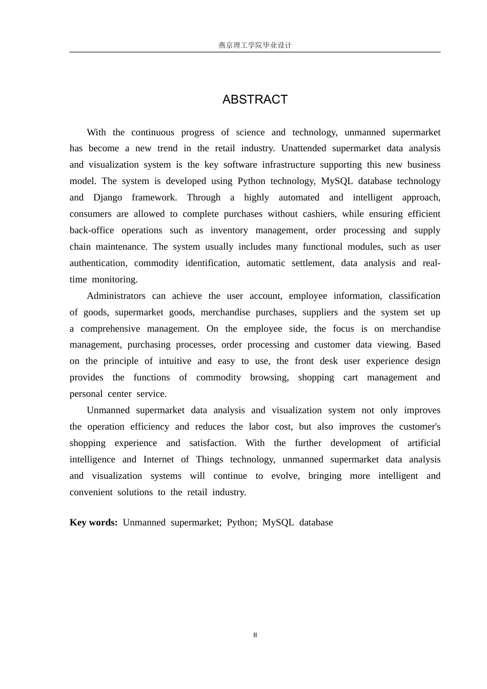 26年WP数据科学与大数据技术 基于Python的无人超市数据分析与可视化系统8.39-AI77.99_1(19998字).docx_第2页