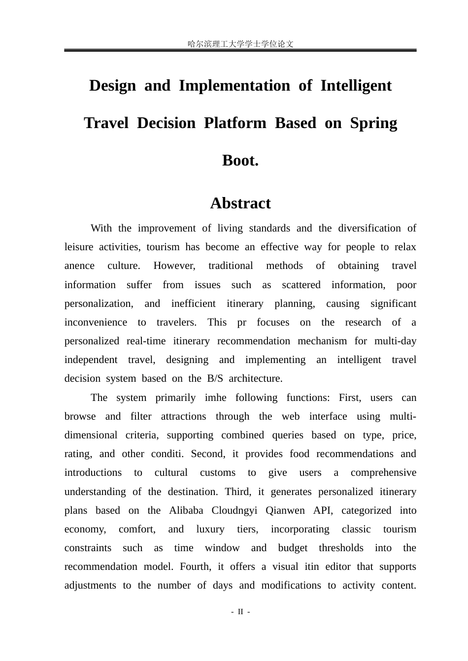 26年WP软件工程 基于Spring Boot的智能旅行决策平台的设计与实现26.12-AI5.12.docx_第2页