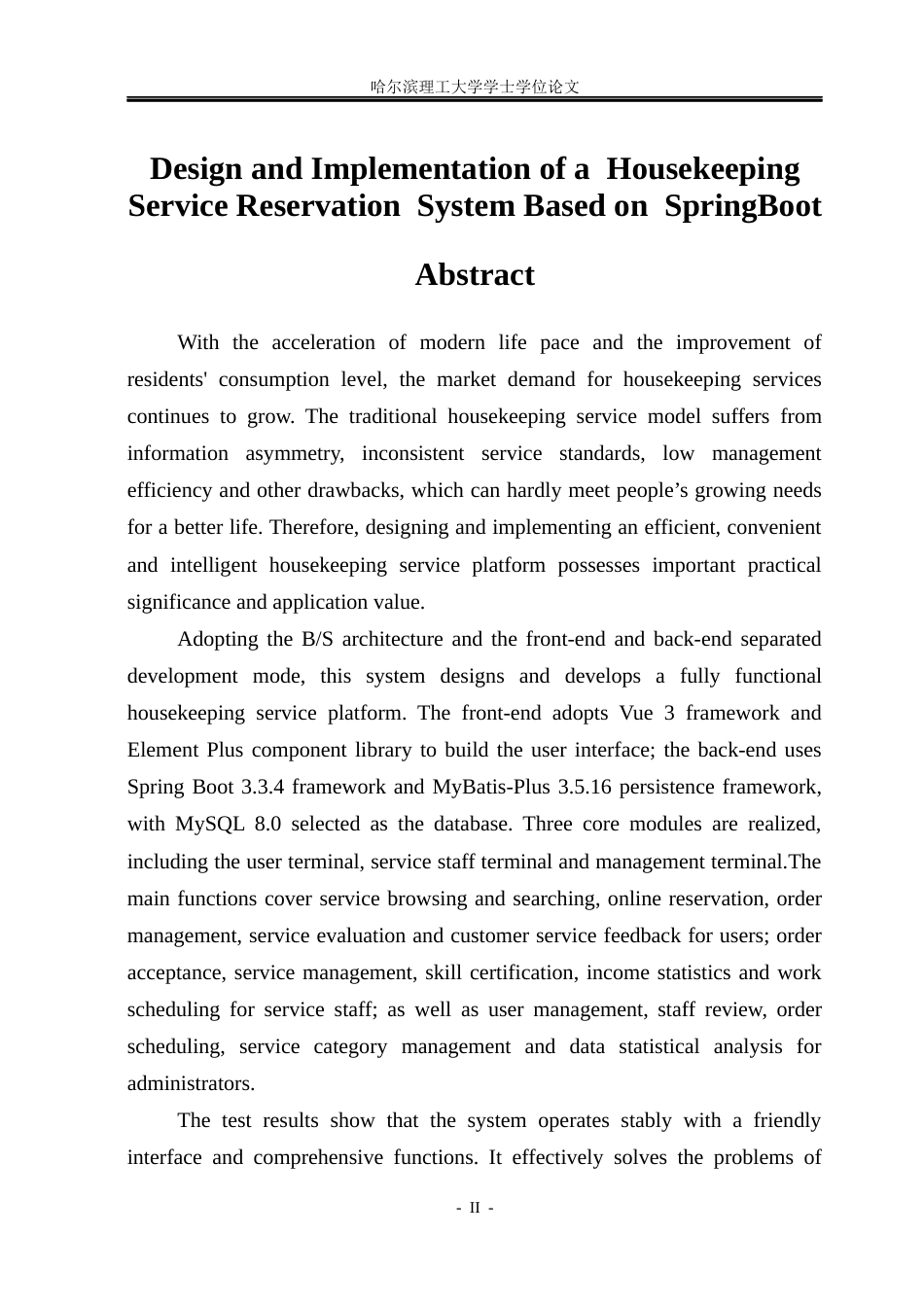 26年WP计算机科学与技术 基于SpringBoot的家政服务预约平台设计与实现15.85-AI30.1(31779字).docx_第4页
