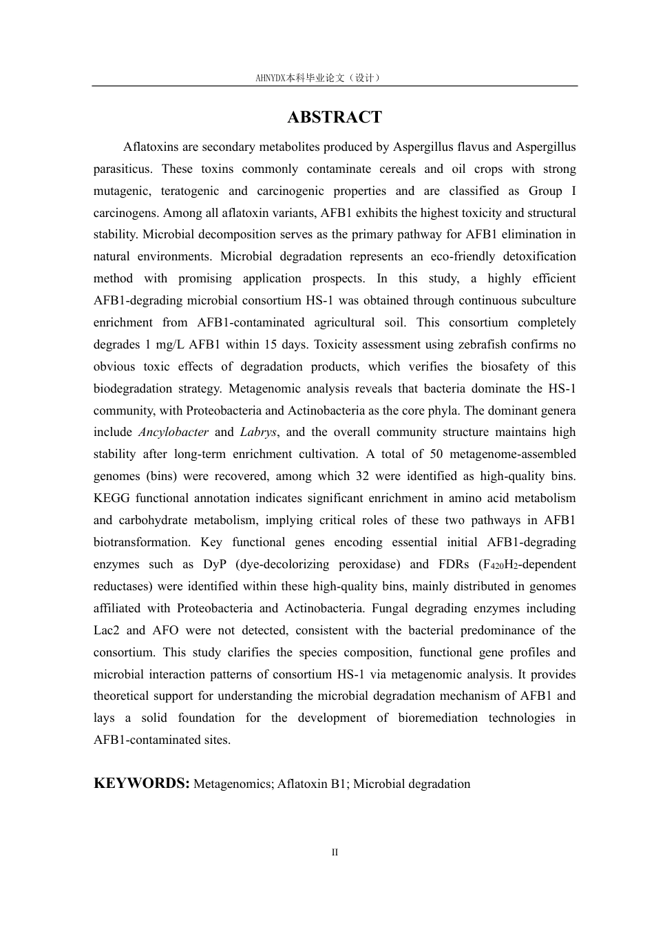 26年WP生物技术 AFB1降解群落HS-1的宏基因组学分析27.3-AI通过_1-约19928字符.pdf_第3页