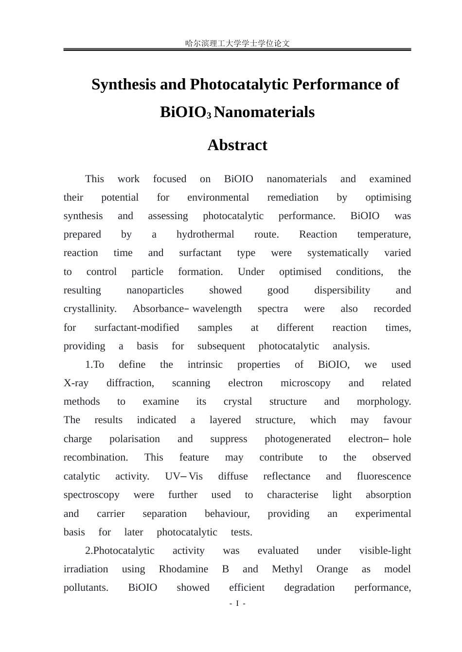 26年WP材料物理 BiOIO3纳米材料的合成及光催化性能研究15.31-AI34.51_1.doc_第2页