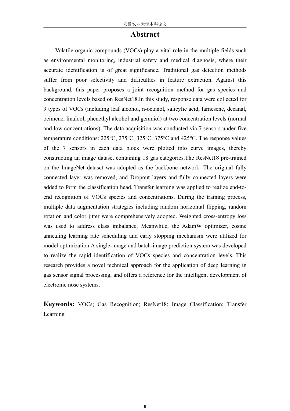26年WP智能科学与技术 基于ResNet18算法的挥发性有机物分类识别研究18.31-AI通过-约23579字符.pdf_第5页