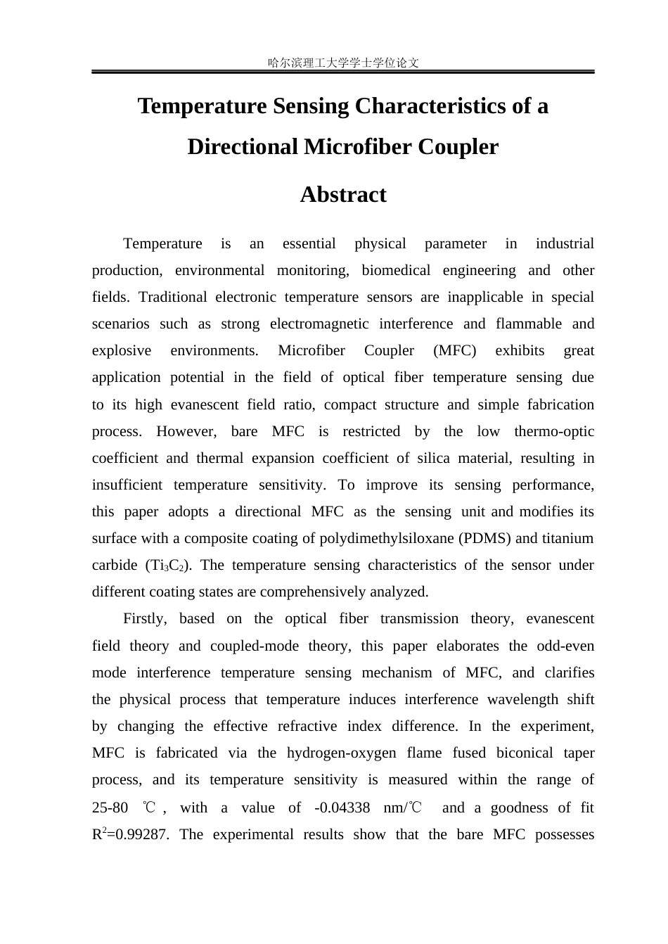 26年WP电子信息工程 定向微纳光纤耦合器温度传感特性研究14.65-AI7.01(28697字).docx_第2页