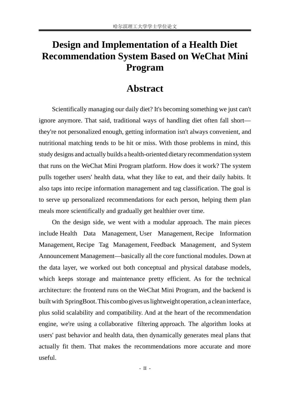 26年WP计算机科学与技术 基于微信小程序的健康饮食推荐系统设计与实现18.2-AI30.88(38972字).docx_第4页