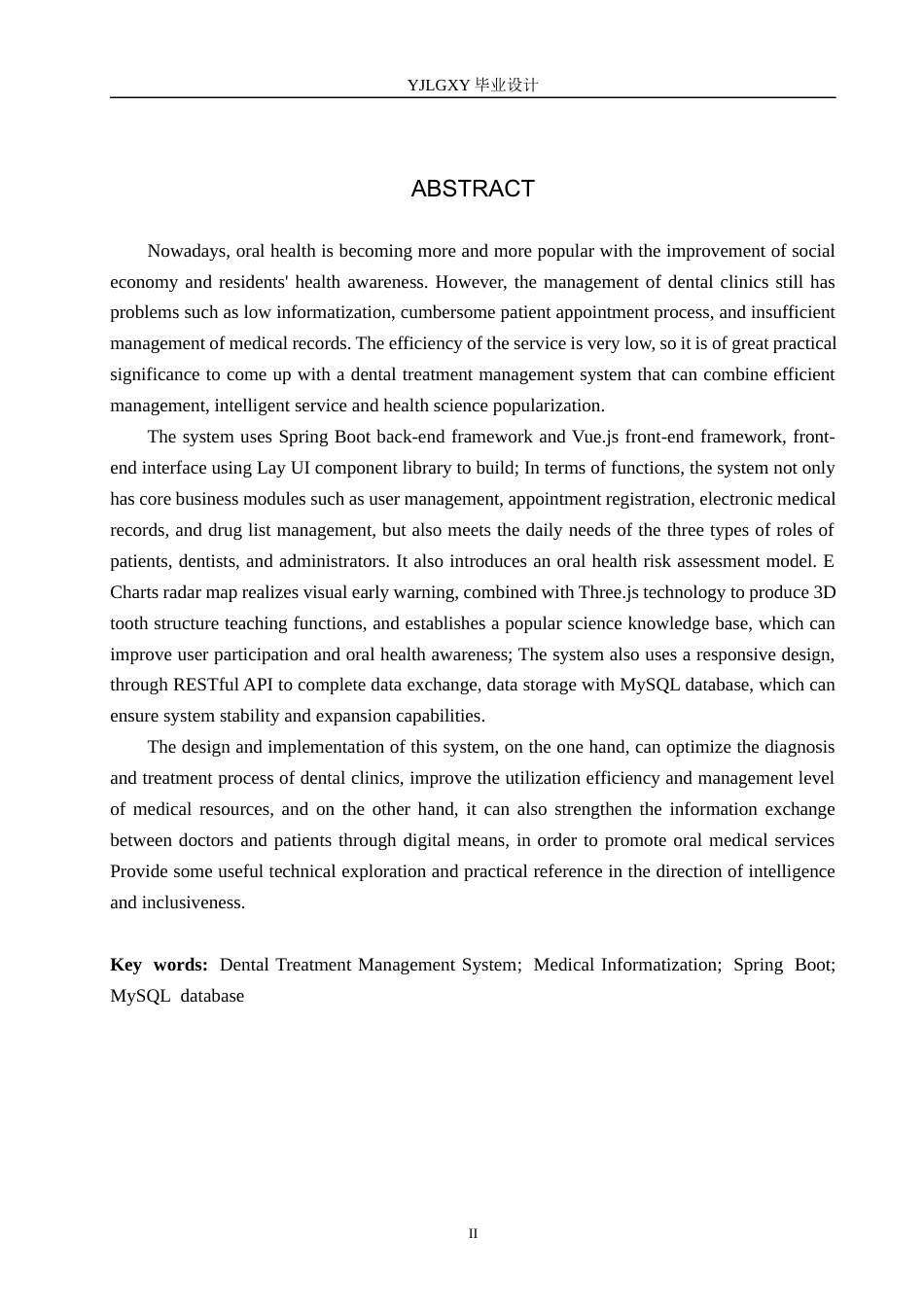 26年WP计算机科学与技术 基于Spring Boot的牙科就诊管理系统的设计与实现11.29-AI9.86_1(18432字).docx_第2页