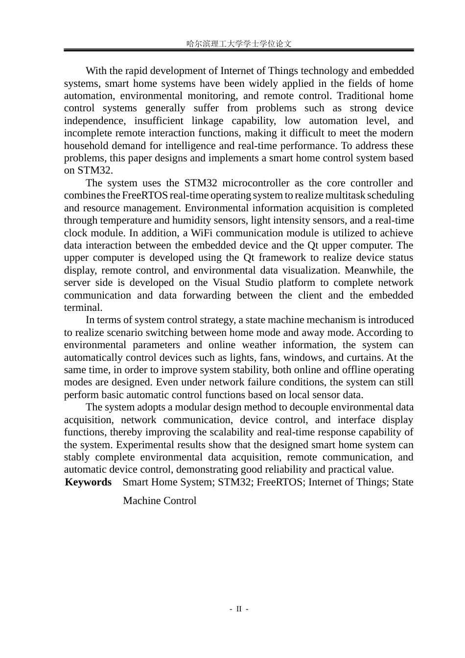 26年WP计算机科学与技术 基于STM32智能家居系统设计与实现4.79-AI21.74(37535字).docx_第4页