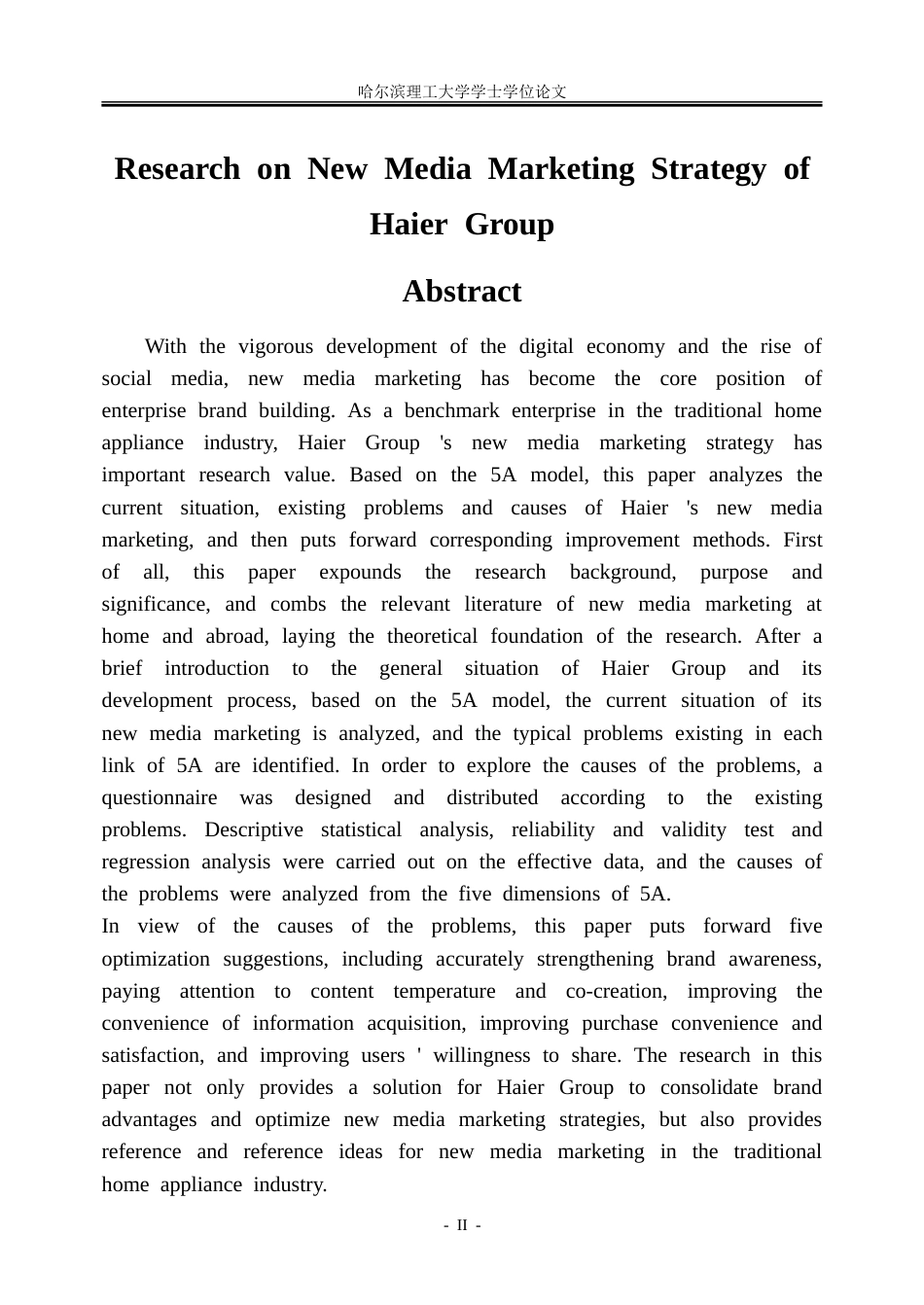 26年WP市场营销 海尔集团新媒体营销策略研究11.66-AI4.22-约46030字符.doc_第2页