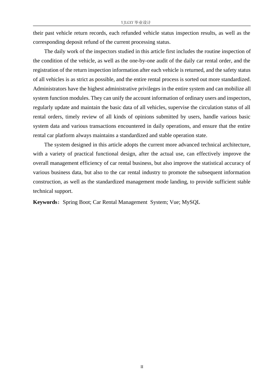 26年WP计算机科学与技术 基于springboot的飞驰租车管理系统的设计与实现-AI_1(13408字).docx_第3页